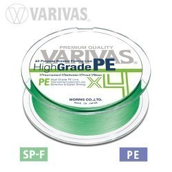 FIR HIGH GRADE PE X4 FLASH GREEN 150m 0.165mm 18lb