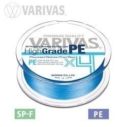 FIR HIGH GRADE PE X4 WATER BLUE 150m 0.128mm 12lb