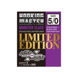 CARLIGE OFFSET NOGALES LIMITED EDITION MONSTER CLASS NR.3/0