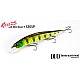 Vobler DUO Realis Jerkbait 120SP, ACC3708 Neo Pearl UV Limited, 12cm/17.7g