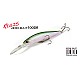 Vobler DUO Realis Jerkbait 100DR, DSH3061 Komochi Wakasagi, 10cm/15.6g
