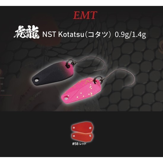 OSCILANTA NEO STYLE KOTATSU 0.9gr 58 Red