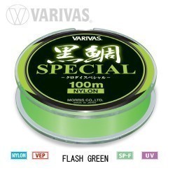FIR KURODAI SPECIAL VEP FLASH GREEN 100m 0.235mm