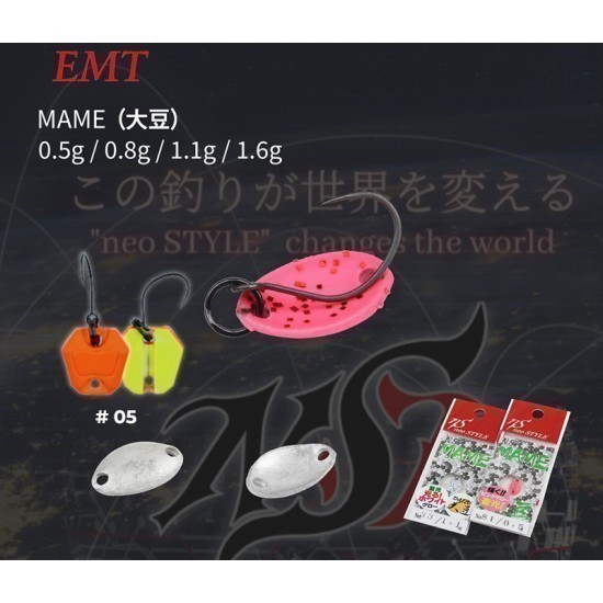 OSCILANTA NEO STYLE MAME 0.5gr 05 Super Fluo Glossy Orange/Yellow OSCILANTA NEO STYLE MAME 0.5gr 05 Super Fluo Glossy Orange/Yellow