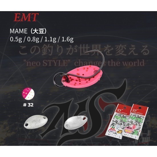 OSCILANTA NEO STYLE MAME 0.5gr 32 Super Fluo Neo White/Pink OSCILANTA NEO STYLE MAME 0.5gr 32 Super Fluo Neo White/Pink