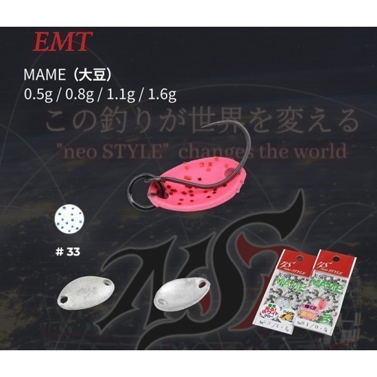 OSCILANTA NEO STYLE MAME 0.5gr 33 Super White Glow OSCILANTA NEO STYLE MAME 0.5gr 33 Super White Glow
