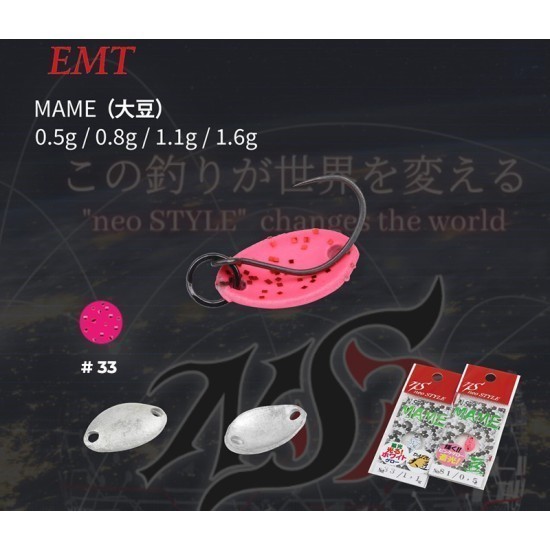OSCILANTA NEO STYLE MAME 0.5gr 81 Dark Pink Glow Flame OSCILANTA NEO STYLE MAME 0.5gr 81 Dark Pink Glow Flame