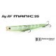 DUO BAYRUF MANIC 95 9.5cm 8gr ACC0418 Mat Pink Gigo