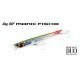 Vobler DUO Bayruf Manic Fish 88, CLB0230 Ghost Pearl Chart, 8.8cm/11g