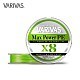 FIR MAX POWER PE X8 150m 33lb 0.235mm Lime Green Fluo