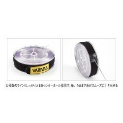 BANDA ROLE FIR A 33.5cmx23cm Purple/Yellow