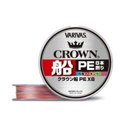 FIR VARIVAS CROWN FUNE PE X8 150m 0.185mm 11kg Marking 10m x 5 culori