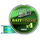 FIR SUPER TROUT ADVANCE BAIT FINESSE PE X4 100m 0.117mm 9.0lb Verde Fluo