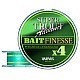FIR SUPER TROUT ADVANCE BAIT FINESSE PE X4 100m 0.128mm 10.0lb Verde Fluo