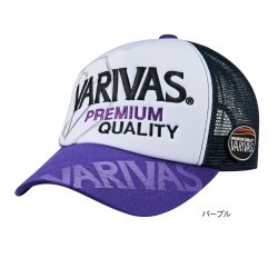 Șapcă Varivas Breathable Cap, Purple
