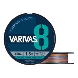 FIR VARIVAS PE 8 MARKING EDITION 300m 0.285mm 46lb Vivid 5 Color