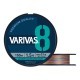 FIR VARIVAS PE 8 MARKING EDITION 300m 0.285mm 46lb Vivid 5 Color FIR VARIVAS PE 8 MARKING EDITION 300m 0.285mm 46lb Vivid 5 Color