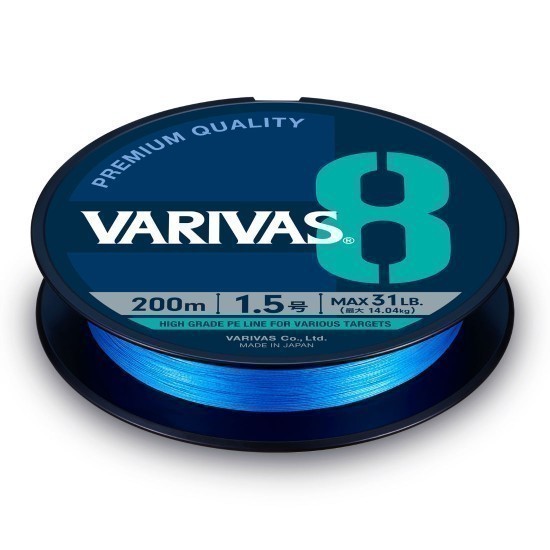 Fir textil Varivas PE 8 Blue Edition, Fluo Ocean Blue, 0.165mm/9.07kg/20bs, 150m