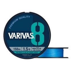 Fir textil Varivas PE 8 Blue Edition, Fluo Ocean Blue, 0.148mm/7.25kg/16lbs, 150m