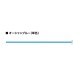 Fir textil Varivas PE 8 Blue Edition, Fluo Ocean Blue, 0.205mm/14.06kg/31bs, 150m