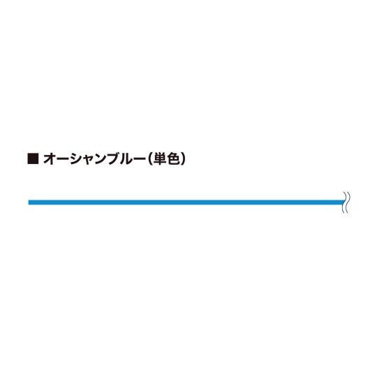 Fir textil Varivas PE 8 Blue Edition, Fluo Ocean Blue, 0.218mm/16.78kg/37bs, 150m
