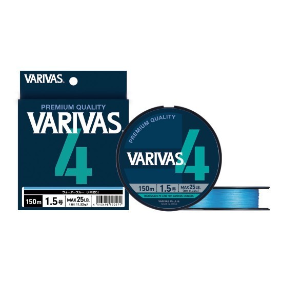 FIR VARIVAS PE 4 BLUE EDITION 150m 0.165mm 18lb Water Blue