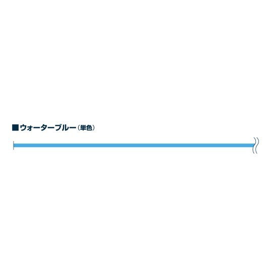 FIR VARIVAS PE 4 BLUE EDITION 150m 0.165mm 18lb Water Blue