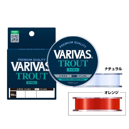 FIR VARIVAS TROUT 100m 0.205mm 6lb Natural