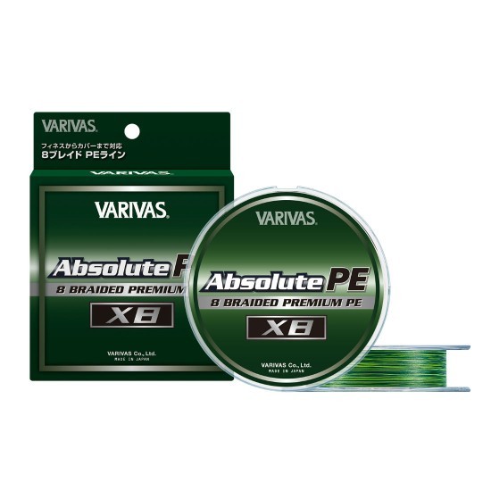 FIR VARIVAS ABSOLUTE PREMIUM PE X8 150m 0.148mm 16lb Marking Green FIR VARIVAS ABSOLUTE PREMIUM PE X8 150m 0.148mm 16lb Marking Green