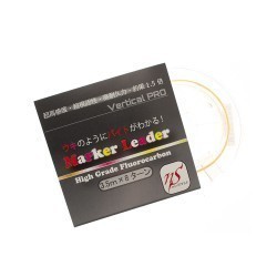 LEADER MARKER NEO STYLE FLUOROCARBON 0.6 3.5m 3.5lb