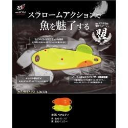 OSCILANTA NEO STYLE ALIS 1.0gr Culoare 05 Super Fluo Glossy Orange/Yellow