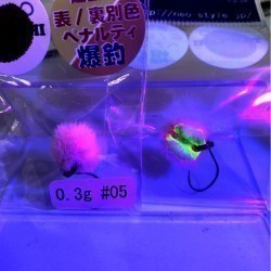 OSCILANTA NEO STYLE TAWASHI BOTTOM 1.1gr NOY Yellow