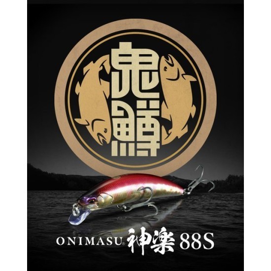 Vobler DUO Onimasu Kagura 88S, CAA4523 Guren Yamame, 8.8cm/19g