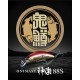 Vobler DUO Onimasu Kagura 88S, CAA4523 Guren Yamame, 8.8cm/19g
