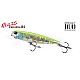 DUO REALIS PENCIL 85 8.5cm 9.7gr MCC3124 Chrome Tiger
