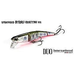 Vobler DUO Spearhead Ryuki Quattro 70S, MCC0522 UV Silver Slash B, 7cm/5.7g