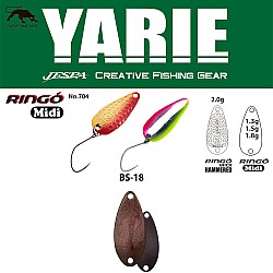 Oscilantă Yarie 704 Ringo Midi Hammered, 2g, BS-18 Gradation R Dark Brown
