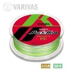FIR AVANI ROCK BEAT PE 150m 20.9lb