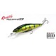 Vobler DUO Realis Rozante 63SP, ADA3033 Prism Clown, 6.3cm/5g