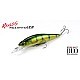 Vobler DUO Realis Rozante 63SP, ADA3058 Prism Gill, 6.3cm/5g