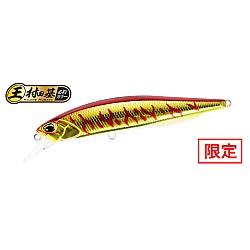 Vobler DUO Realis Jerkbait 85F, ASAZ397 S Red Gold Tiger, 8.5cm/7.3g