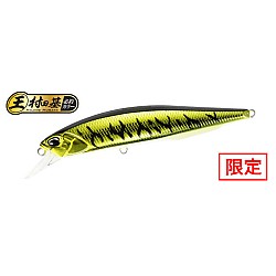 Vobler DUO Realis Jerkbait 85F, ASAZ399 Gunmetal M Gold Tiger, 8.5cm/7.3g