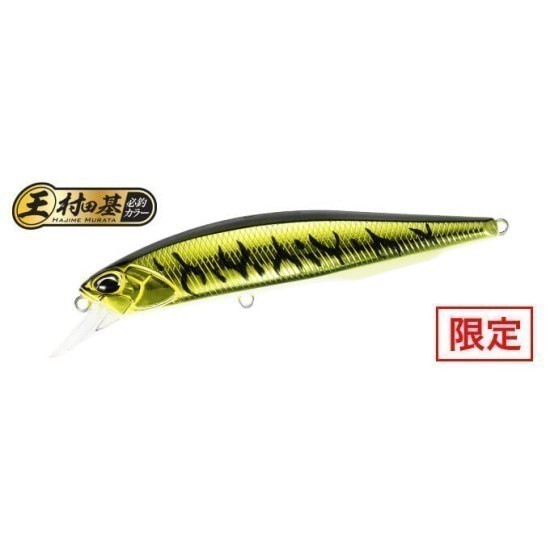 Vobler DUO Realis Jerkbait 85F, ASAZ399 Gunmetal M Gold Tiger, 8.5cm/7.3g