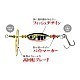 Linguriță rotativă DUO Spearhead Ryuki Spinner, PNA4034 Yamame, 2cm/5g