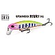 Vobler DUO Spearhead Ryuki 71S, ADA4090 UV RGG Yamame OB, 7.1cm/10g
