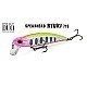 Vobler DUO Spearhead Ryuki 71S, ANA4076 Pink Clown Yamame, 7.1cm/10g