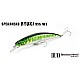Vobler DUO Spearhead Ryuki 95S WT, ADA0037 Sardine Noir, 9.5cm/17g