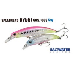 DUO SPEARHEAD RYUKI 80S SW 8cm 12gr DHN0402 Belone