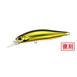 Vobler DUO Realis Rozante 63SP, MCC4054 Metal Black Gold, 6.3cm/5g