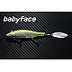 BABYFACE SM85-S 85mm 20gr 11 Vairon